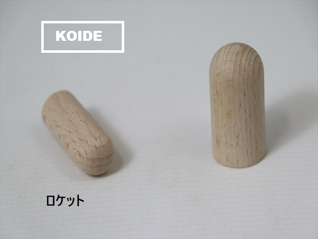 ロケット