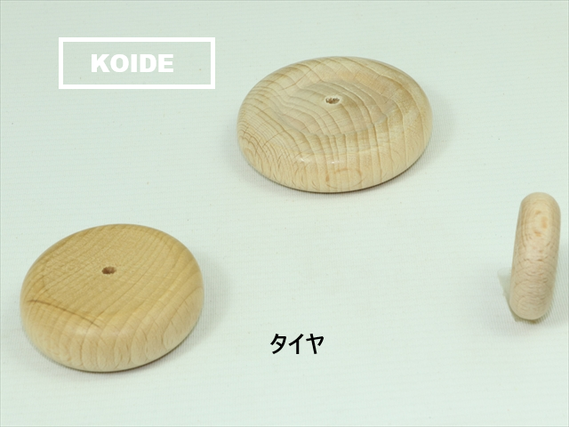タイヤ