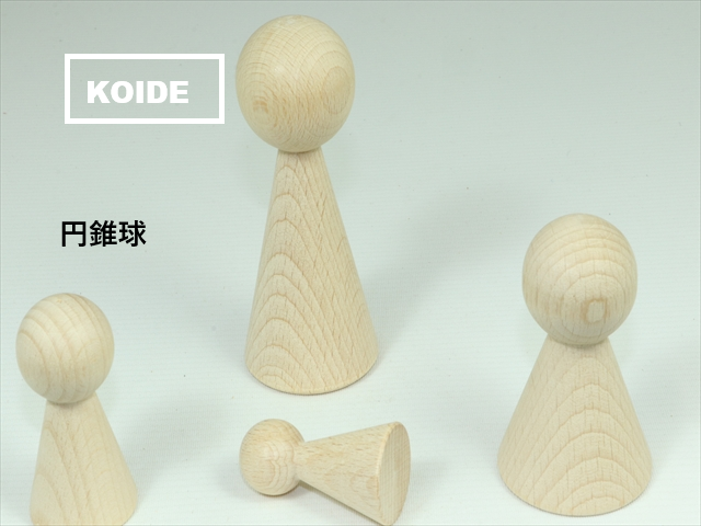 リング